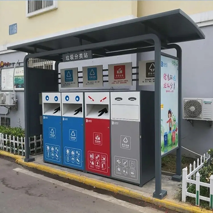 智能垃圾分类亭