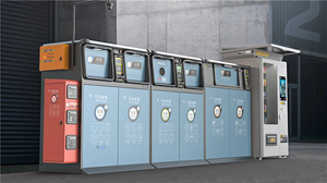 智能垃圾分类亭