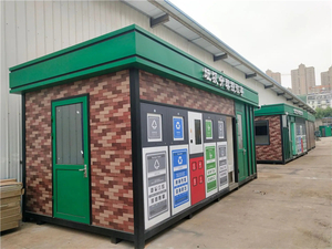 智能垃圾分类亭
