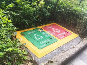 地埋式垃圾桶