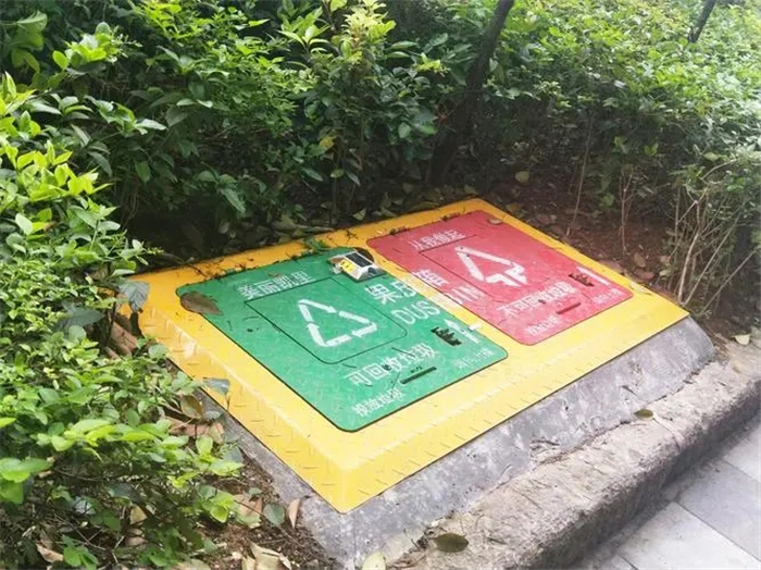 地埋式垃圾桶