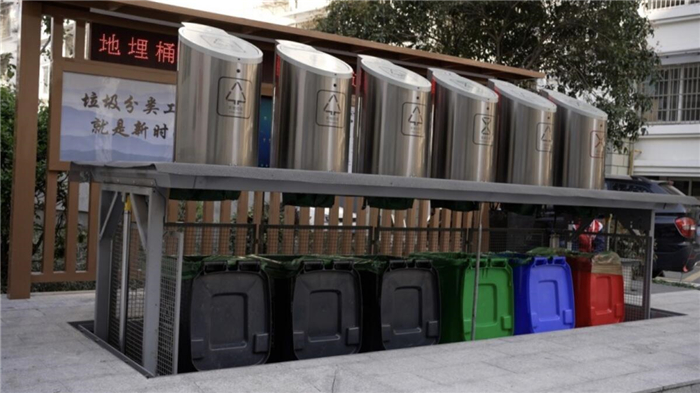 地埋式垃圾桶