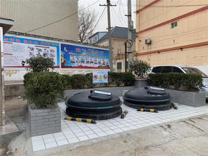 地埋式垃圾桶