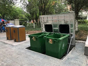 地埋式垃圾桶